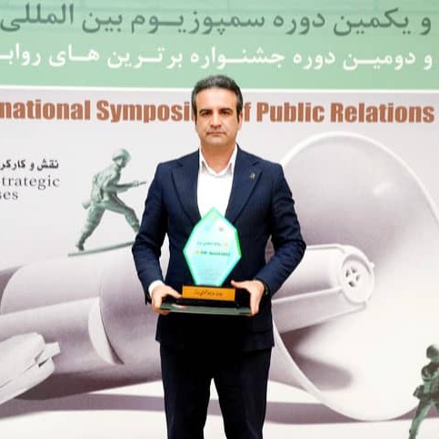 روابطعمومی پتروشیمی شیراز با دو عنوان ملی، در جمع برترینهای کشور قرار گرفت