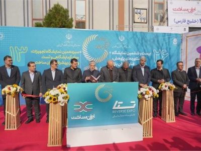 «تستا» ویترین عبور صنعت ایران از تحریم ها