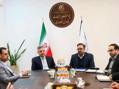 ضرورت تدوین نقشه‌راه همکاری ایران و عراق در حوزه امنیت سایبری