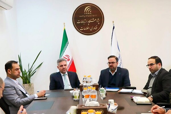 ضرورت تدوین نقشهراه همکاری ایران و عراق در حوزه امنیت سایبری