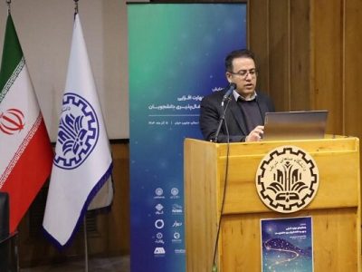 لزوم تطبیق دانشگاه‌ها با پیشرفت‌های هوش مصنوعی