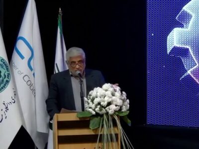 نقش کلیدی متاورس و نانوتکنولوژی در اقتصاد