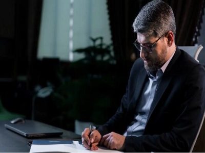 پیام رئیس رگولاتوری به مناسبت ۲۲امین سالگرد تأسیس سازمان تنظیم مقررات