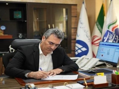 پیام مدیرعامل شرکت ارتباطات زیرساخت به مناسبت گرامیداشت مقام مادر