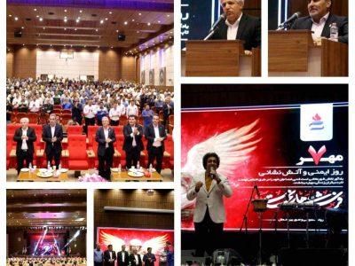 گرامیداشت روز ایمنی و آتش‌نشانی در شرکت پتروشیمی شیراز