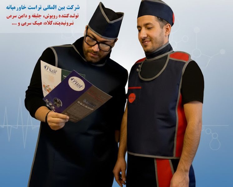 شیوه نگهداری روپوش سربی: راهنمای جامع برای افزایش حفاظت و طول