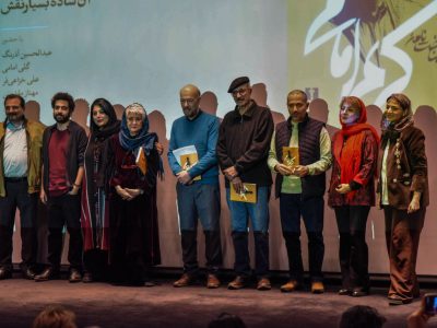 کریم امامی روشن‌فکر عرصه عمومی بود