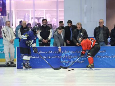 ام دات آر صدرنشین شد