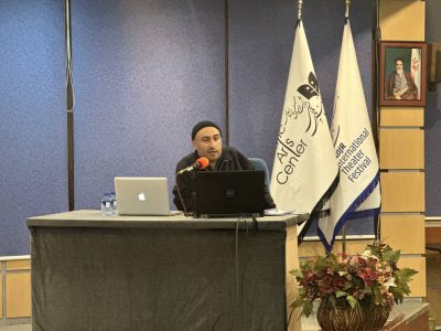 چهارمین نشست پژوهشی جشنواره تئاتر فجر با محور «تئاتر خیابانی و کنش سیاسی در جنوب آسیا» برگزار شد