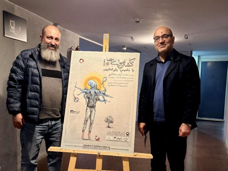 حضور مدیرکل هنرهای نمایشی در تالار سایه تئاترشهر