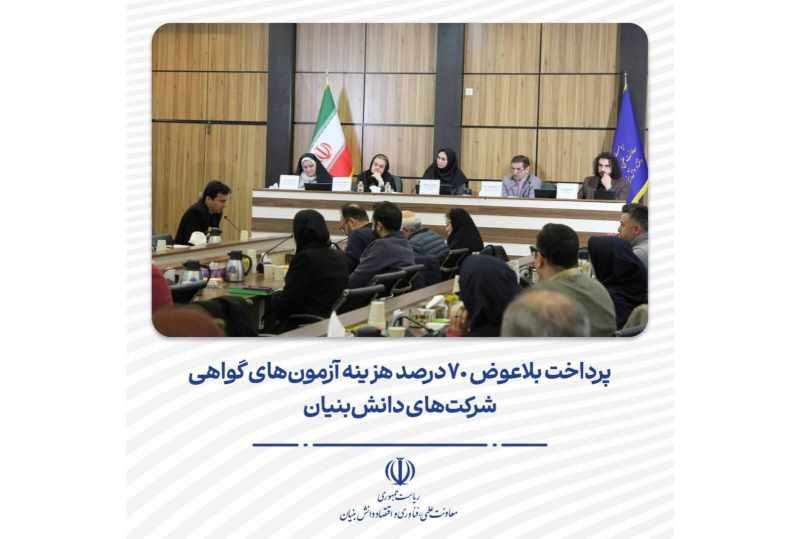 خودتامینی و استقلال از شبکه برق ملی مسیر اجتنابناپذیر ارتقای تابآوری صنعت پتروشیمی
