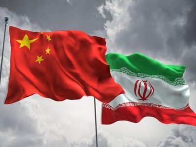 اعلام نتایج پنجمین فراخوان مشترک بنیاد ملی علم ایران و چین