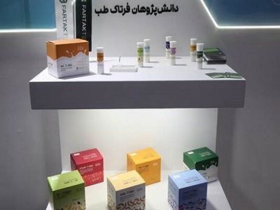 تولید کیت‌های تشخیص سریع آلودگی در شیر به کمک دانش‌بنیان‌ها