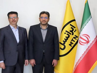 سلیمانیان مدیرعامل ایرانسل شد