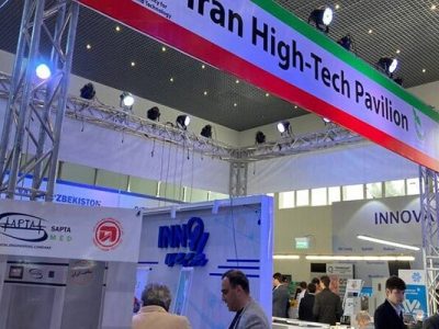 اعزام هیأت تجاری شرکت‌های دانش‌بنیان به نمایشگاه فناوری عربستان