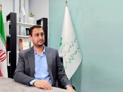 برنامه توانمندسازی استانی در ثبت اختراعات خارجی آغاز شد
