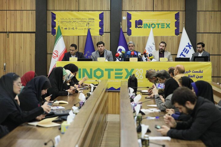 تمرکز بر تابآوری اکوسیستم فناوری در اینوتکس ۲۰۲۶؛ ثبت نام تا ۳۰ اسفند