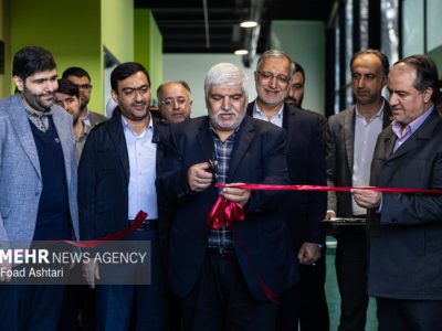 زاکانی پارک علم و فناوری شهرداری تهران را افتتاح کرد