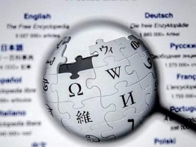 ویکی پدیا یک منبع خود را در فهرست سیاه قرار داد