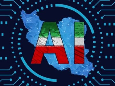 پژوهشگران ایرانی صاحب دستیار هوش مصنوعی شدند