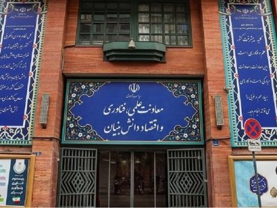 برپایی نمایشگاه «ایران عزیز» با هدف ثبت تجربه‌های انسانی از روزهای سخت