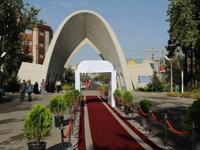 صبح تلخ دانشگاه علم و صنعت؛ شاید سقف ها فروبریزد اما امید نه!