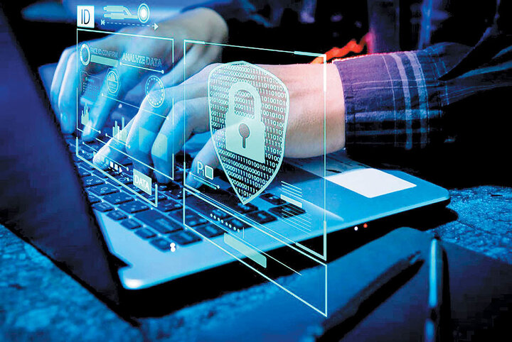 هشدار باش سایبری مرکز مدیریت راهبردی افتا