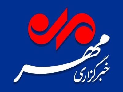 پاسخ به جوابیه همراه با تهمت وزارت ارتباطات