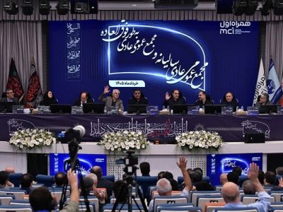 از پایداری در روزهای سخت تا ثبت رکوردهای جدید