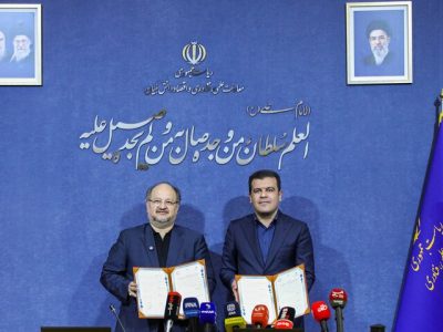 امضای بزرگ‌ترین قرارداد تولید بار اول برای «گوگردزدایی از گازهای مشعل»