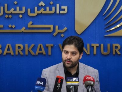 ایجاد «بازار آب» در سه استان/ راه‌اندازی کارخانه نوآوری پزشکی دقیق