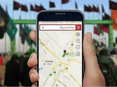 ضرورت ایجاد پایانه بین‌المللی ارتباطات در مرز سومار برای اربعین