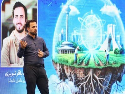 «نواتک» با هدف تبدیل مهارت به کسب‌وکارهای فناور برگزار شد