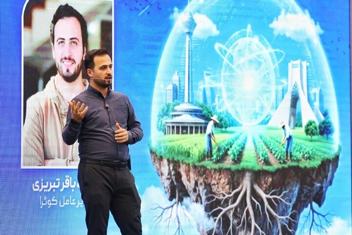 «نواتک» با هدف تبدیل مهارت به کسبوکارهای فناور برگزار شد